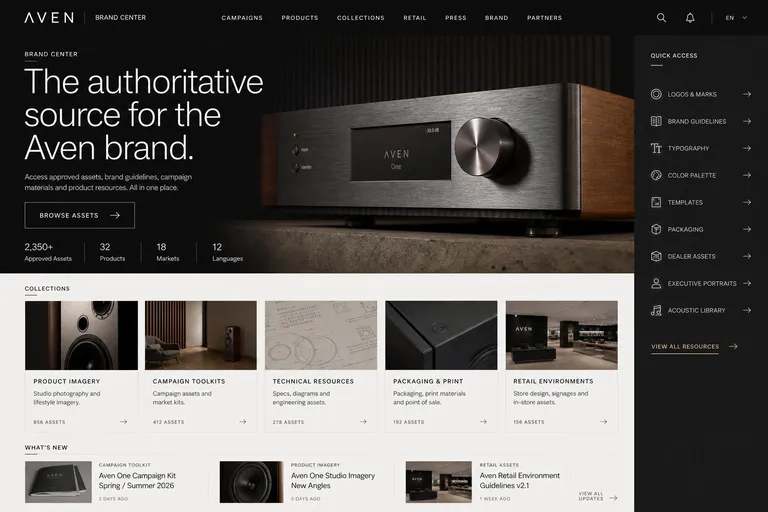 Aven brand center homepage, generated with Freedam