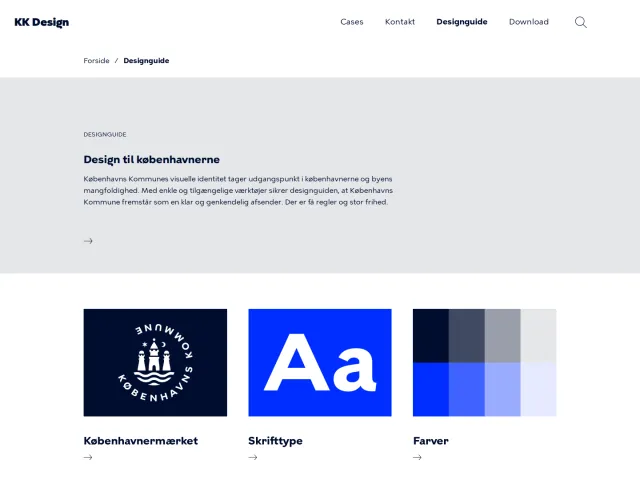 City of Copenhagen guidelines: Designguide