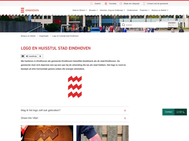 City of Eindhoven press & asset kit: Logo en huisstijl stad Eindhoven