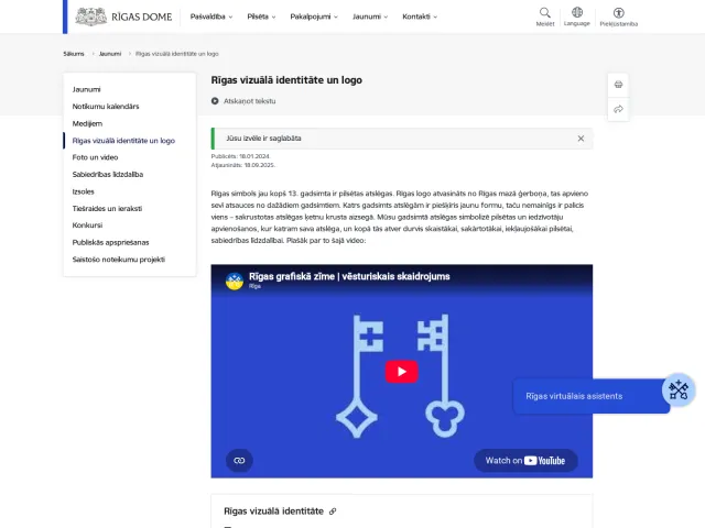 City of Riga press & asset kit: Rīgas vizuālā identitāte un logo