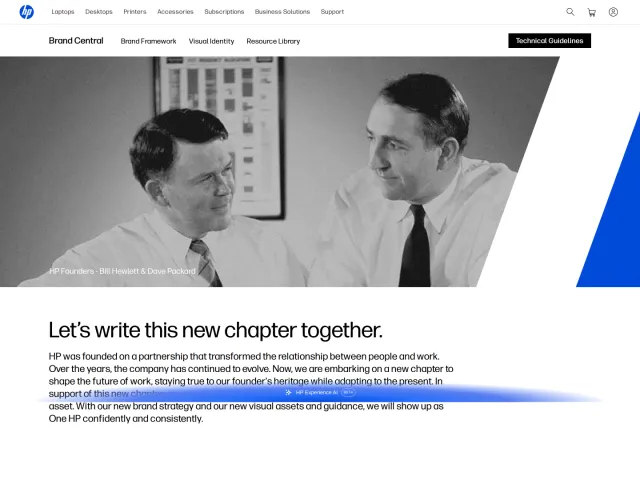 HP brand portal: HP Brand Central Portal