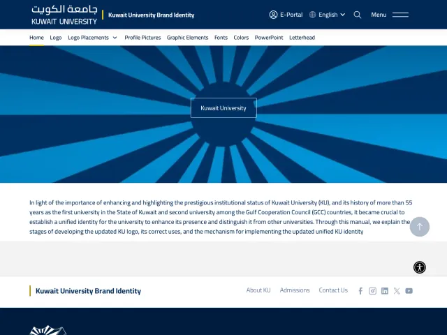 Kuwait University guidelines: Kuwait University Brand Identity