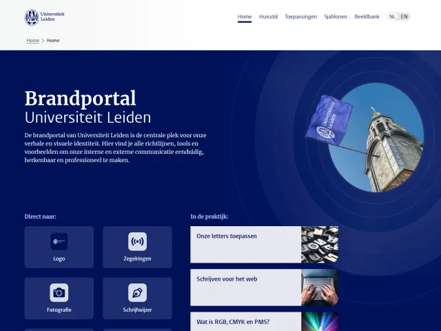 Leiden University brand portal: Main page