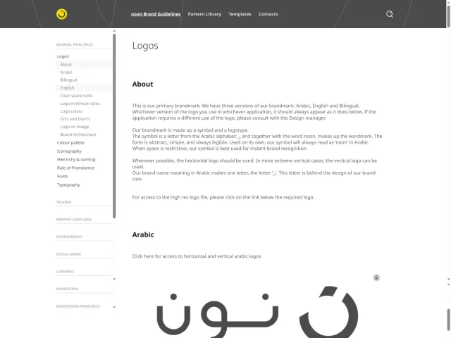 noon guidelines: Logos