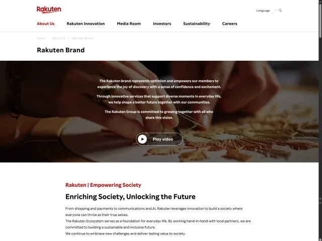 Rakuten guidelines: Rakuten Brand