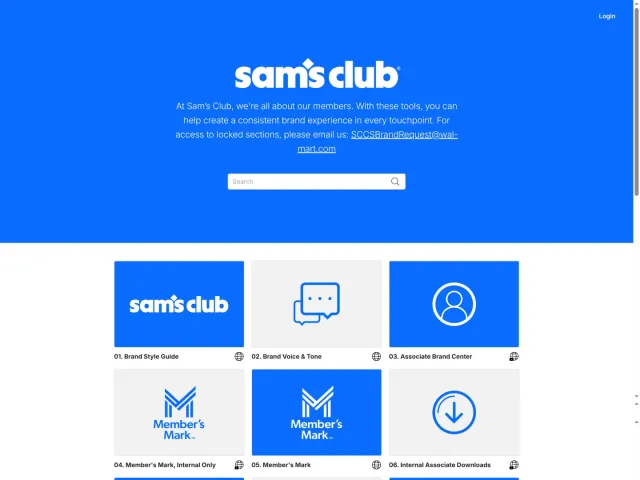 Sam's Club brand portal: Sam's Club