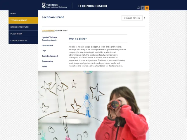 Technion – Israel Institute of Technology guidelines: Technion Brand