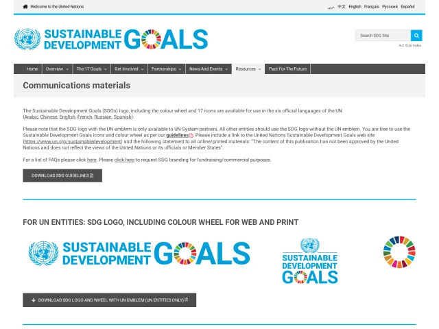 UN Sustainable Development Goals guidelines: Communications materials