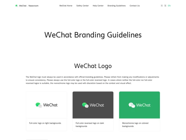 WeChat guidelines: Branding Guidelines